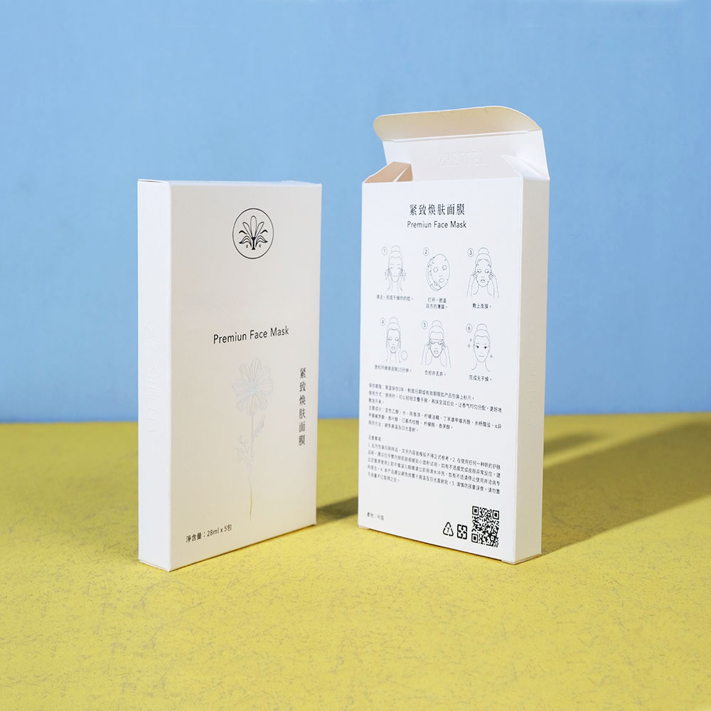 Box Printing Custom Empty Hot Stamping Specialty Paper White Cardboard Paper Cosmetic Disposable Face Mask Packaging Box