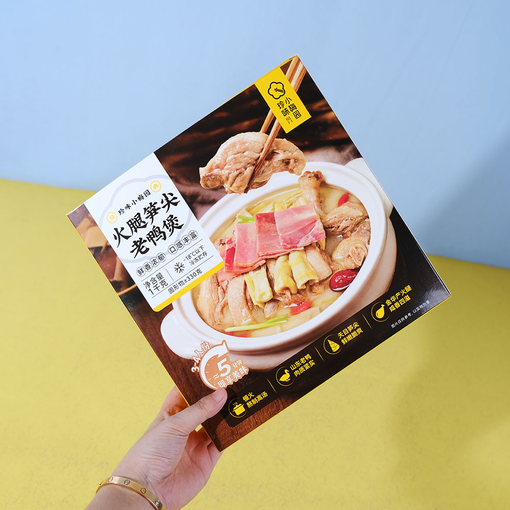 Box Printing Custom Full Color CMYK Foldable Glossy Lamination Cardboard Paper Frozen Chicken Fast Heat Food Tuck Box Packaging