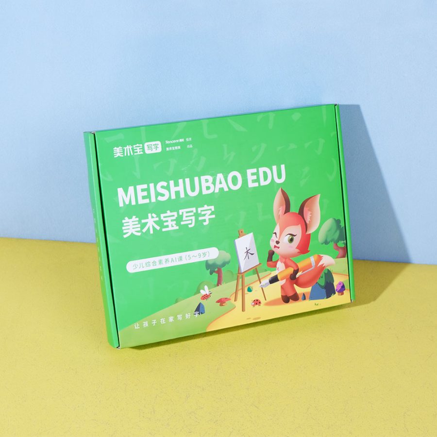 The Future of Transparent Packaging: Building Trust Through Visibility The Future of Transparent Packaging: Building Trust Through Visibility