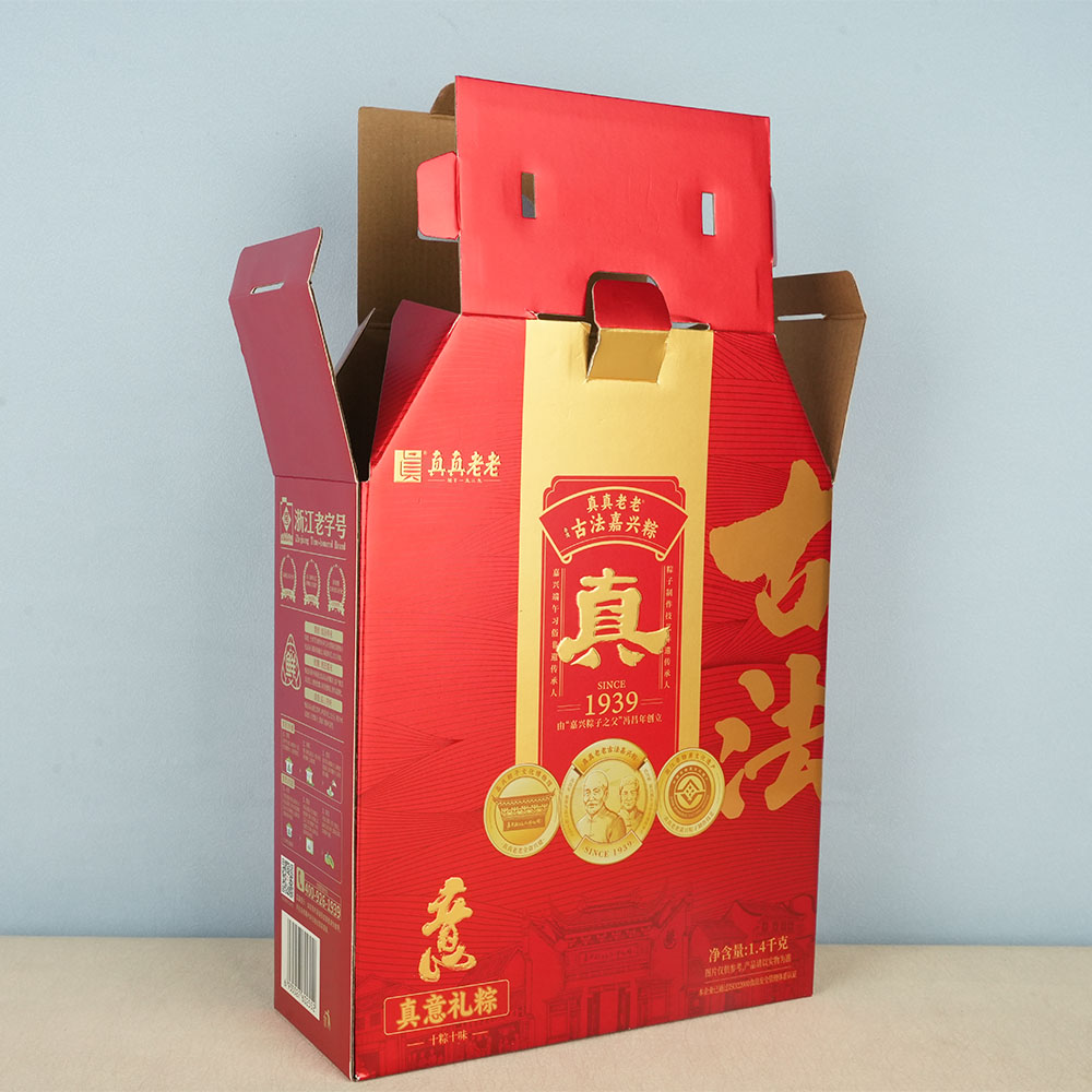 Box Printing Custom Eco Food Friendly Biscuits Waffle Auto-lock Bottom Essential Oil Corrugated Paper Roof Package Boxes