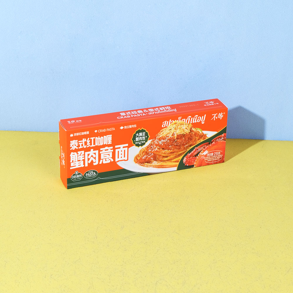 Box Printing Custom Empty CMYK Cardboard Paper Curry Chicken Rice Dry 8oz White Pasta Noodle Retail Tuck Boxes Packaging