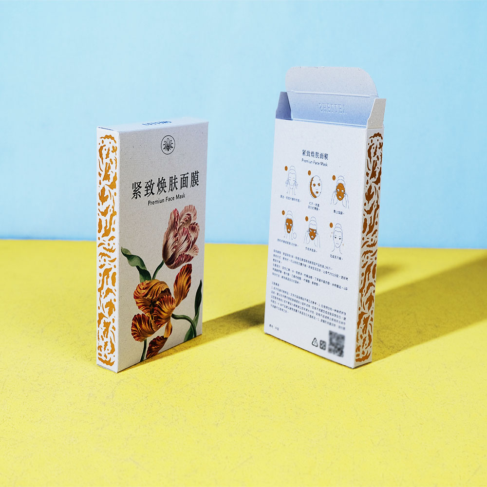Box Printing Custom Embossing Grey Cardboard Skincare Beauty Cosmetic Face Mask Paper Packaging Boxes with Logo Printing