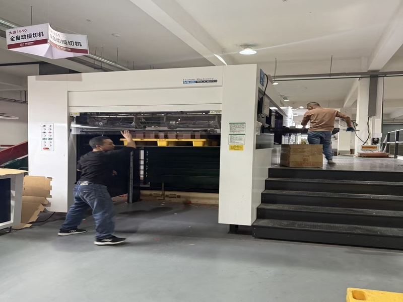 The Art of Printing Gift Boxes That Enhance Brand Value