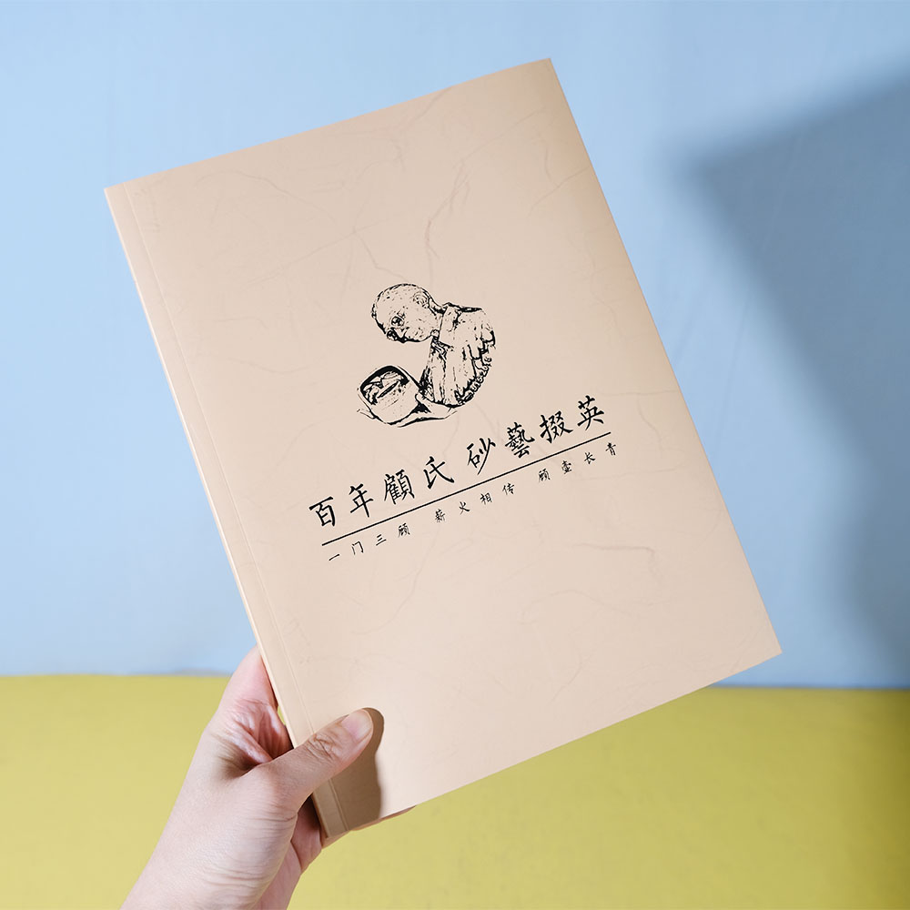 Box Printing Custom CMYK Matte Lamination Film Hot Stamping Perfect Binding Soft Cover Coated Paper Coloring Book