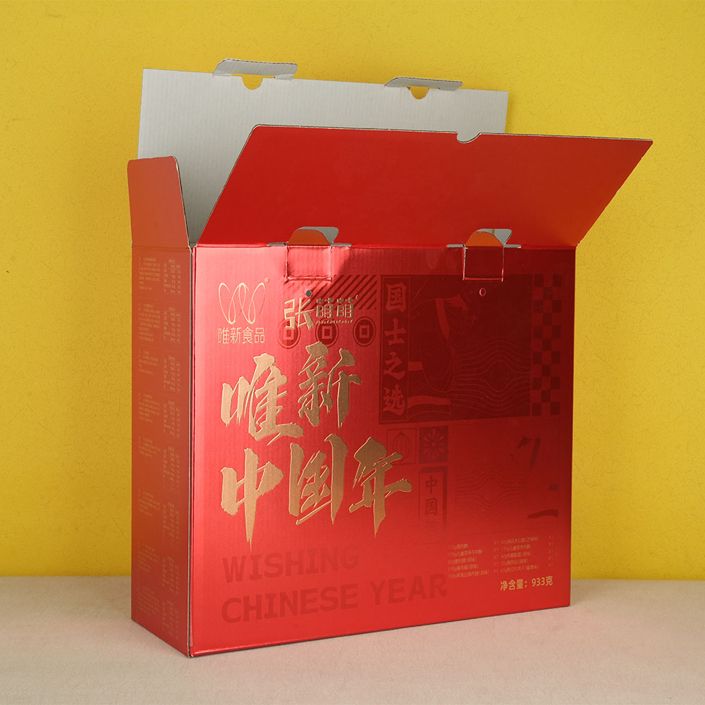 Box Printing Custom Big Foldable Cardboard Paper Holographic Colored Package Snack New Year Valentine Gift Boxes with Handle