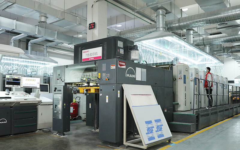 The Power of Heidelberg and Man Machines in Modern Printing1 The Power of Heidelberg and Man Machines in Modern Printing1