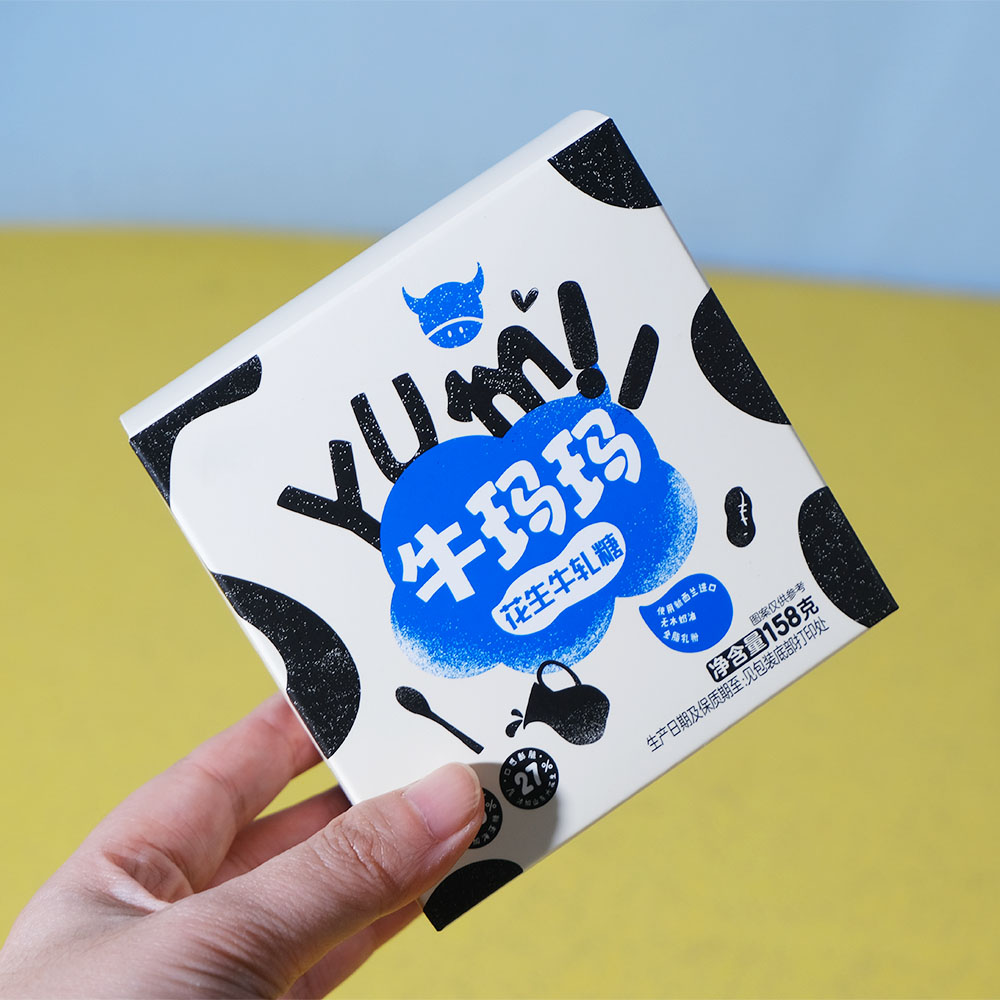 Box Printing Custom Food Grade FSC Empty Chocolate Nougats Milk Candy Nut Macaron Cardboard Packaging Paper Box