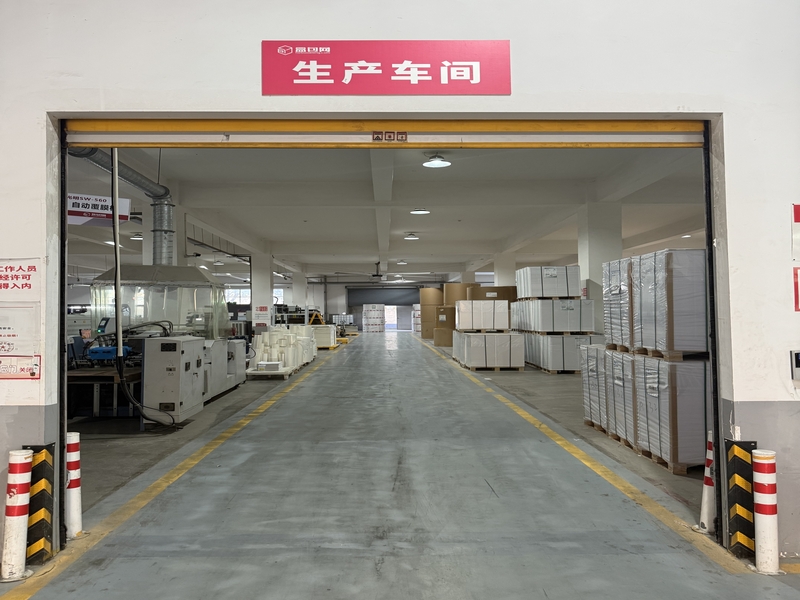 Why Your Brand Needs a Packaging Refresh Every Few Years