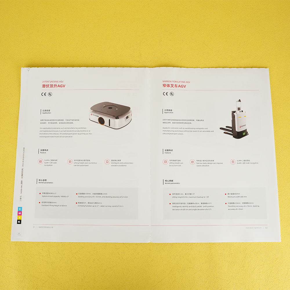 Box Printing Customized Transmission Machine Product Manual Printer Computer Desk Wardrobe Bed Assembly Leaflets Instructions