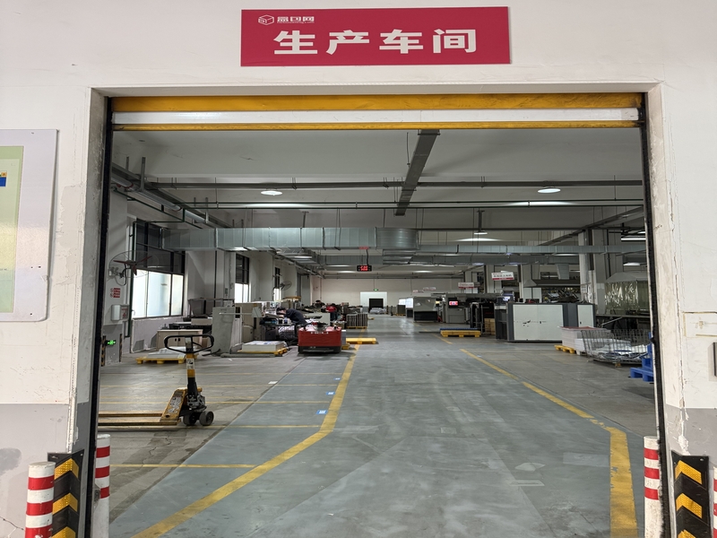 The Role of Automation in Improving Print Quality and Efficiency