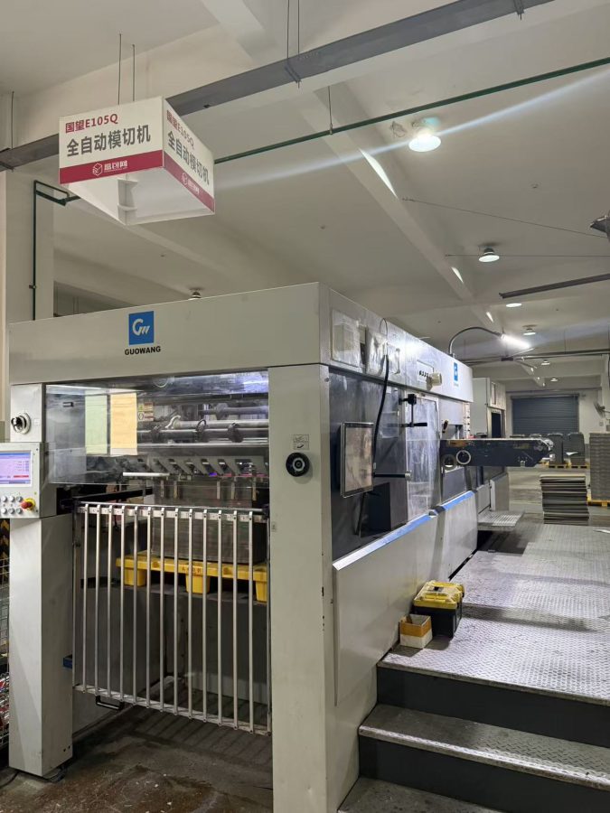 The Benefits of Using Specialty Ink and Coatings in Premium Packaging The Benefits of Using Specialty Ink and Coatings in Premium Packaging