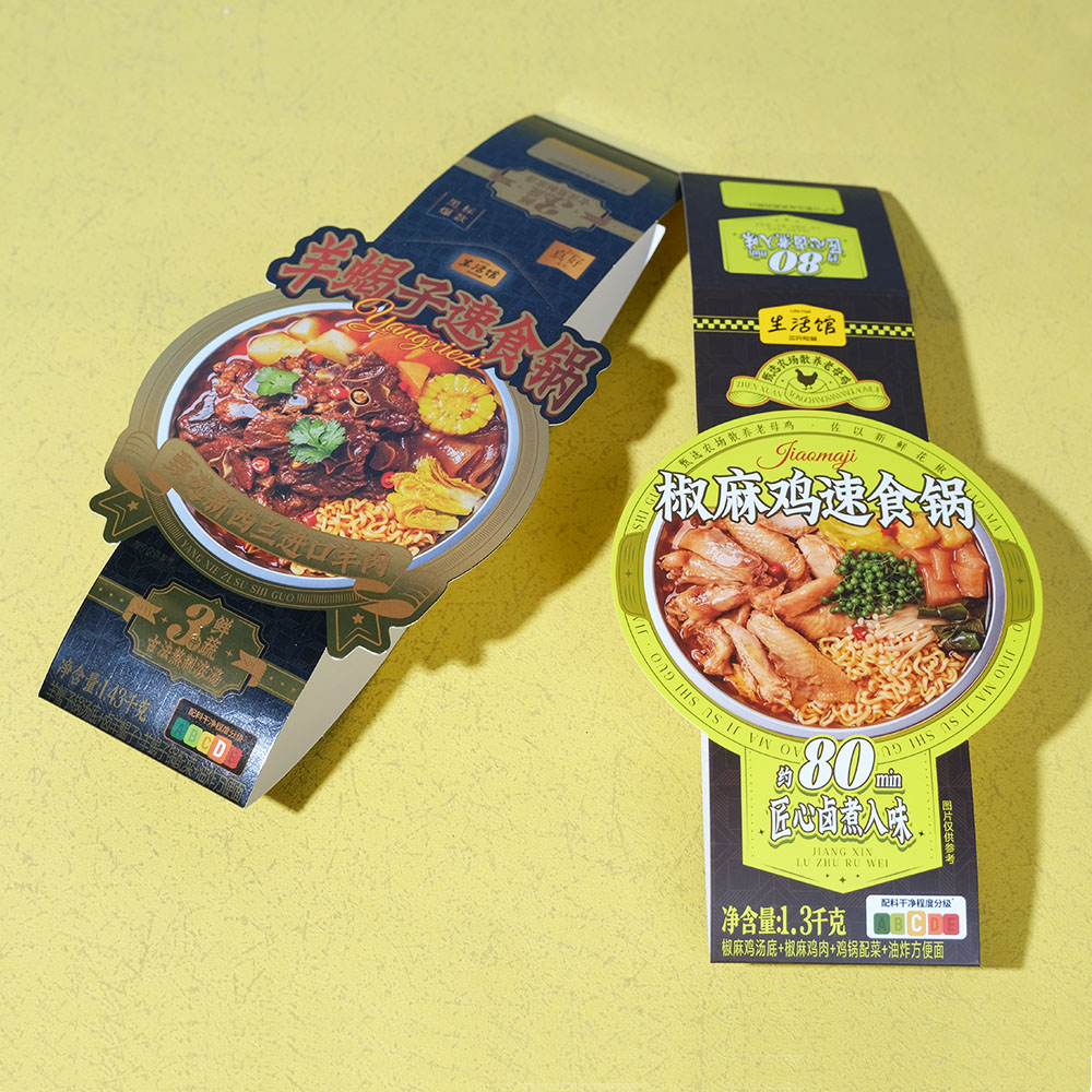 Box Printing Custom FSC ISO22000 CMYK Paper Card Sleeve Packaging Waist Strips Waist Seals and Color Box Cardboard Sleeves