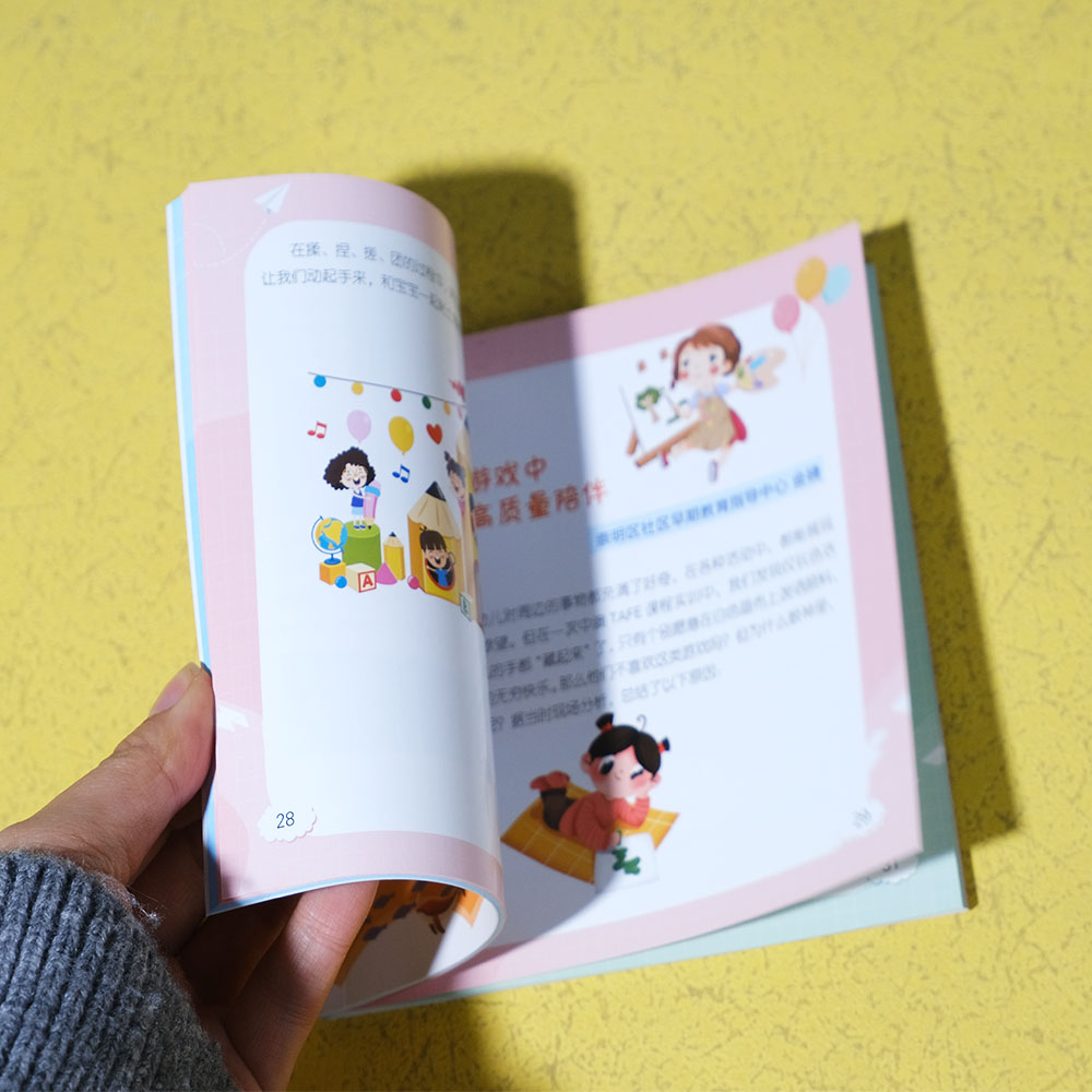 Box Printing Custom Coloring Education Game Scientific Parenting Child-rearing Bedtime Story Books for Kids