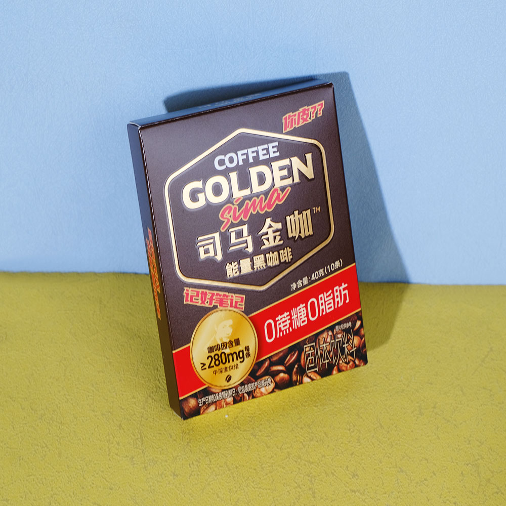 Box Printing Manufacturer Custom Spot UV FSC ISO22000 Coffee Cup Cardboard Matcha Tea Powder Coffee Capsule Paper Box Packaging