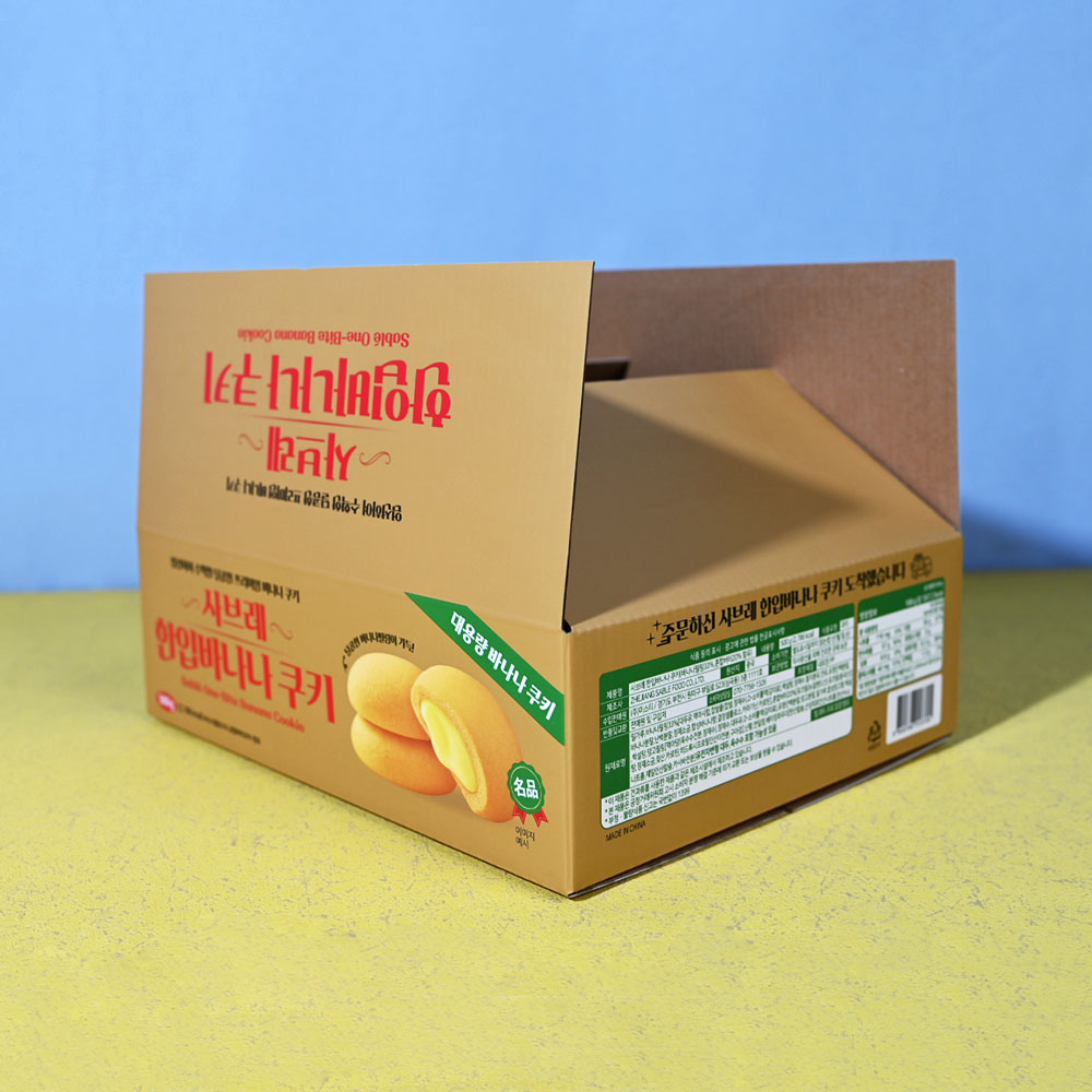 Box Printing Custom FSC ISO9001 ISO22000 Corrugated Cardboard Recycled Paper Foldable Bread Toast Shipping Packaging Boxes