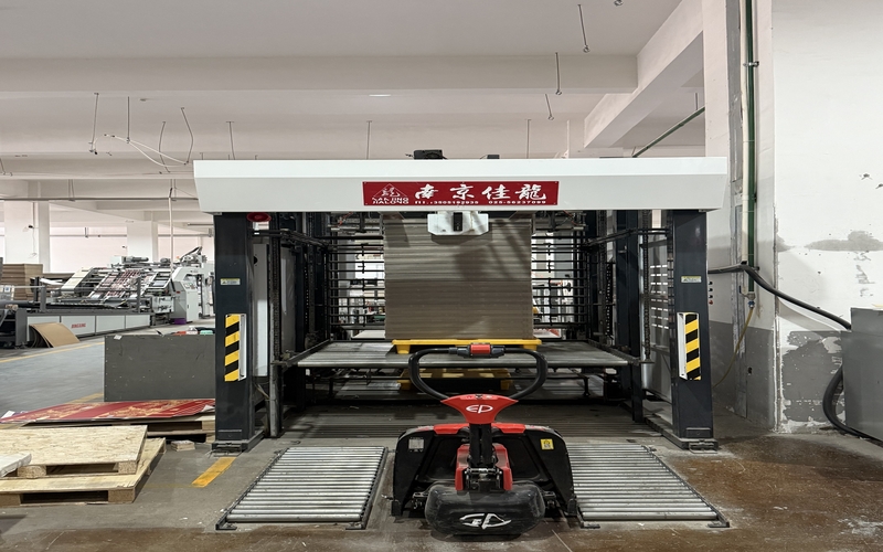 From Concept to Carton: The Journey of a Custom Packaging Project From Concept to Carton: The Journey of a Custom Packaging Project