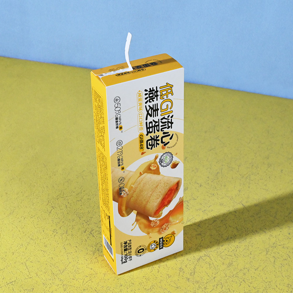 Box Printing Custom FSC ISO9001 ISO22000 Biscuit Donut Packaging Self-adhesive Zipper Tear Open Paper Box with Logo