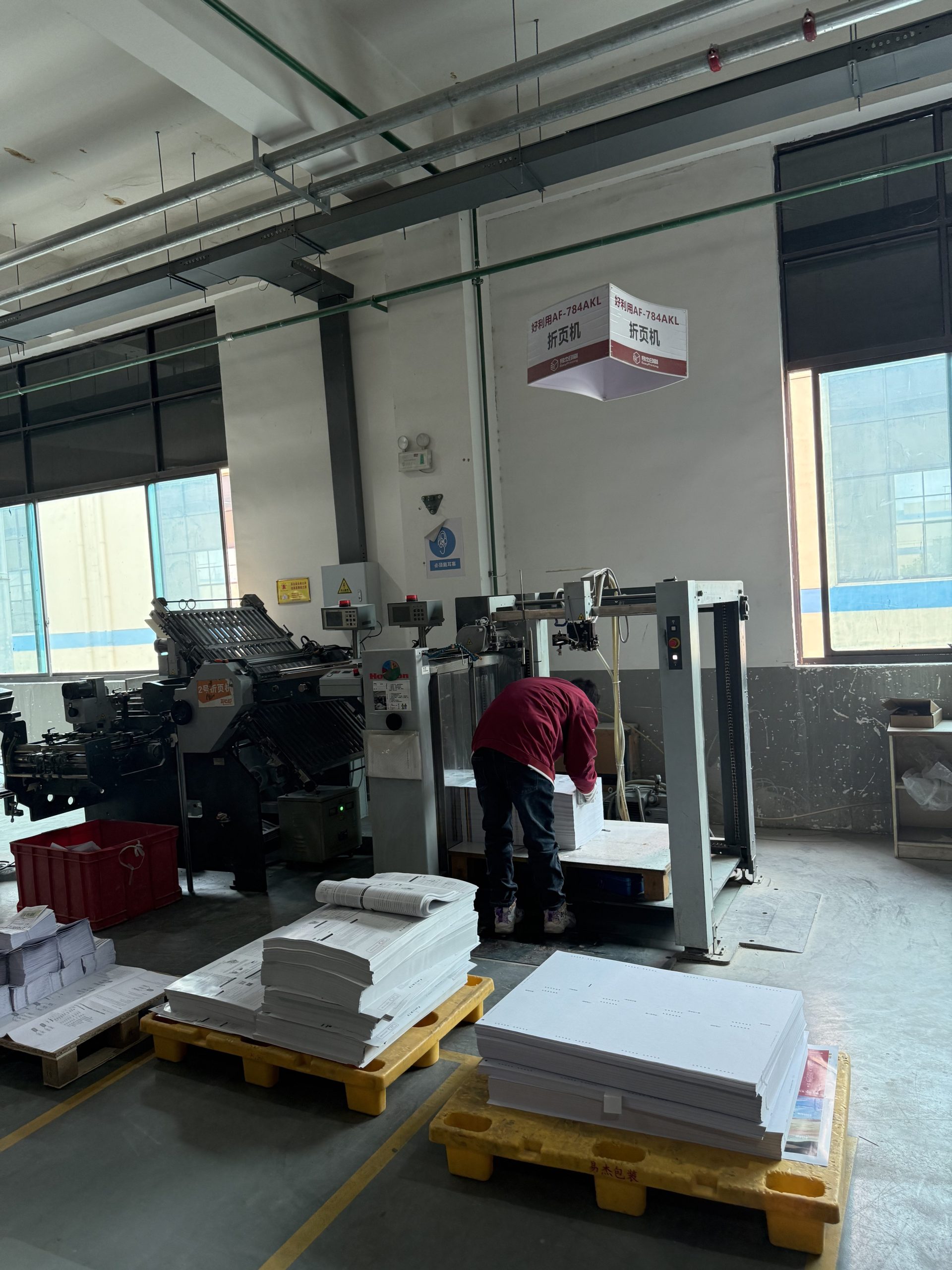 How Clear Label Printing Improves Regulatory Compliance How Clear Label Printing Improves Regulatory Compliance