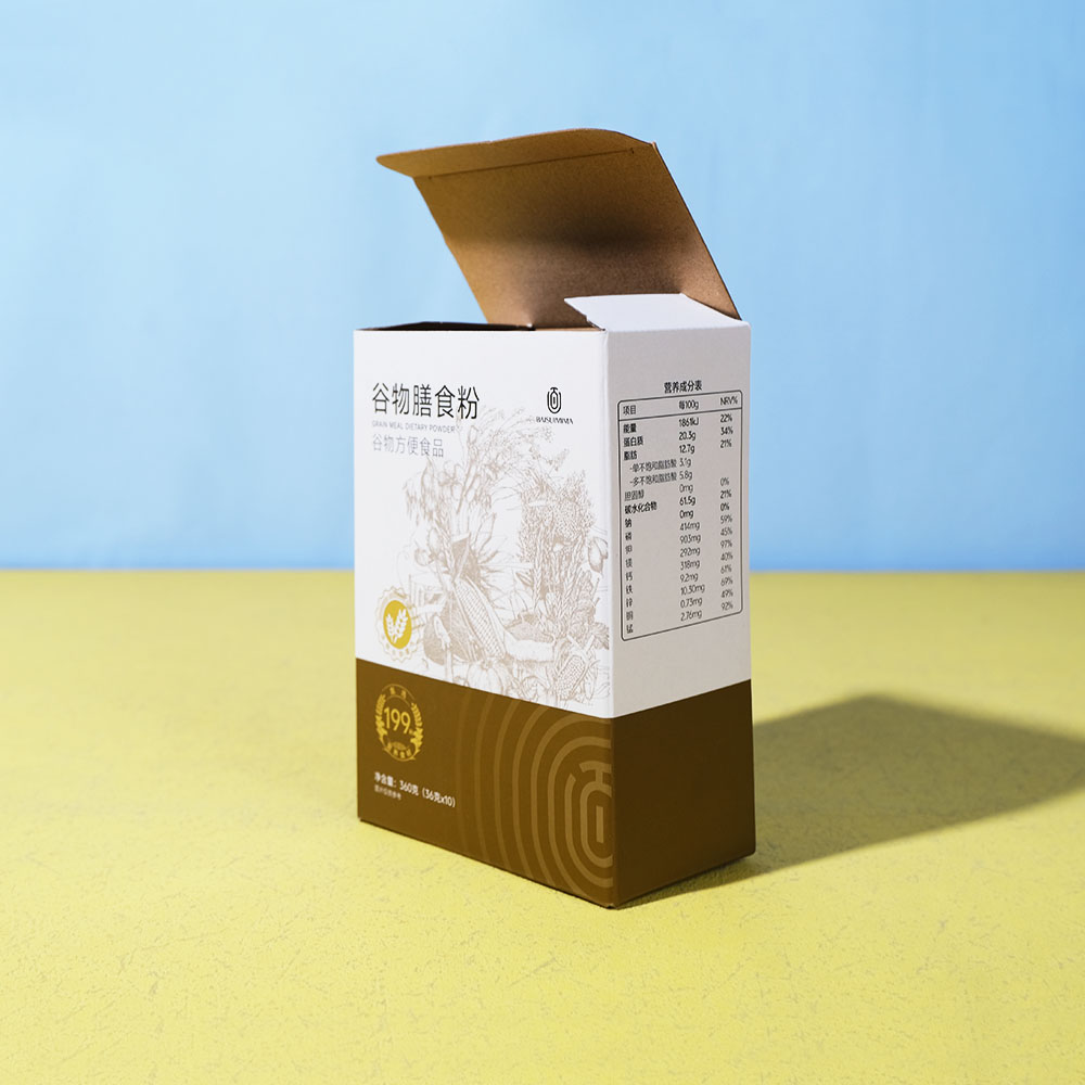 Box Printing Custom Tooth Whitening Powder Washing Detergent Powder Cardboard Box Cereal Dietary Powder Box Packaging