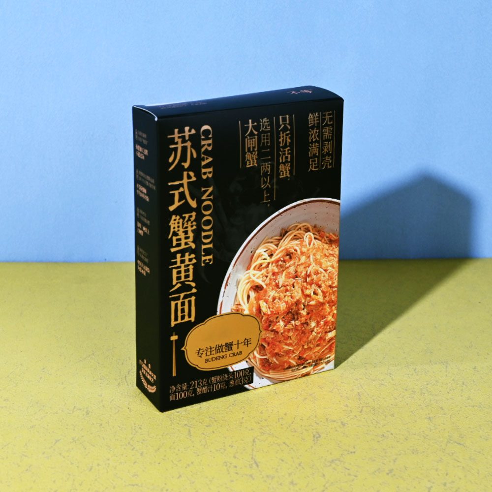 Box Printing Custom ISO22000 ISO9001 FSC Dates Dessert Food Grade Cardboard Whitaboard Paper Food Box Packaging Box Printing Custom ISO22000 ISO9001 FSC Dates Dessert Food Grade Cardboard Whitaboard Paper Food Box Packaging