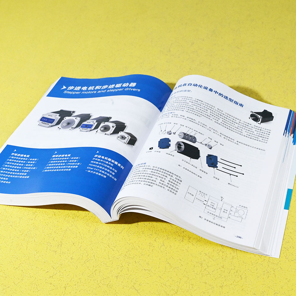 Box Printing Custom CMYK Coated Paper 600 Pages Products Instruction Thread-sewn and Glued Binding Soft Cover Books