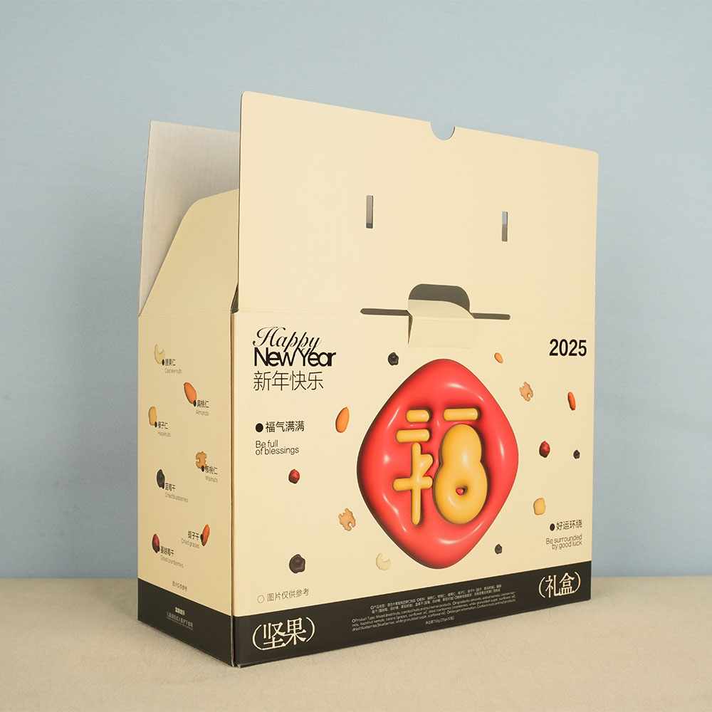 Box Printing Custom Luxury FSC ISO22000 Cardboard Corrugated Paper Dry Cashew Nuts and Dried Fruit in Gift Box Cartoon Packaging