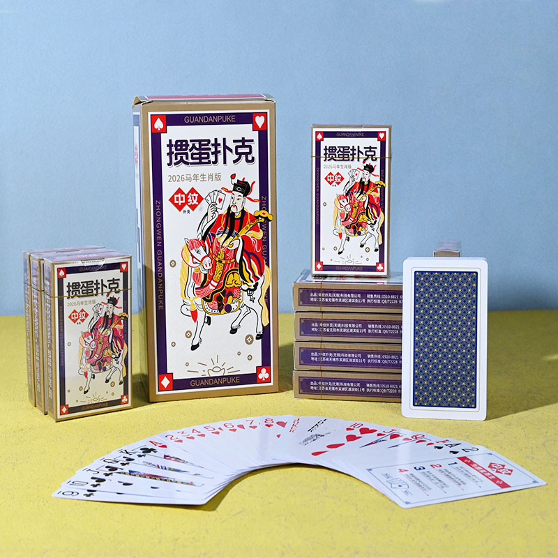 Box Printing Custom CMYK Glossy Lamination Art Paper Board Coated Paper Die Cut Sports Cards Poker Cards Playing Cards with Box