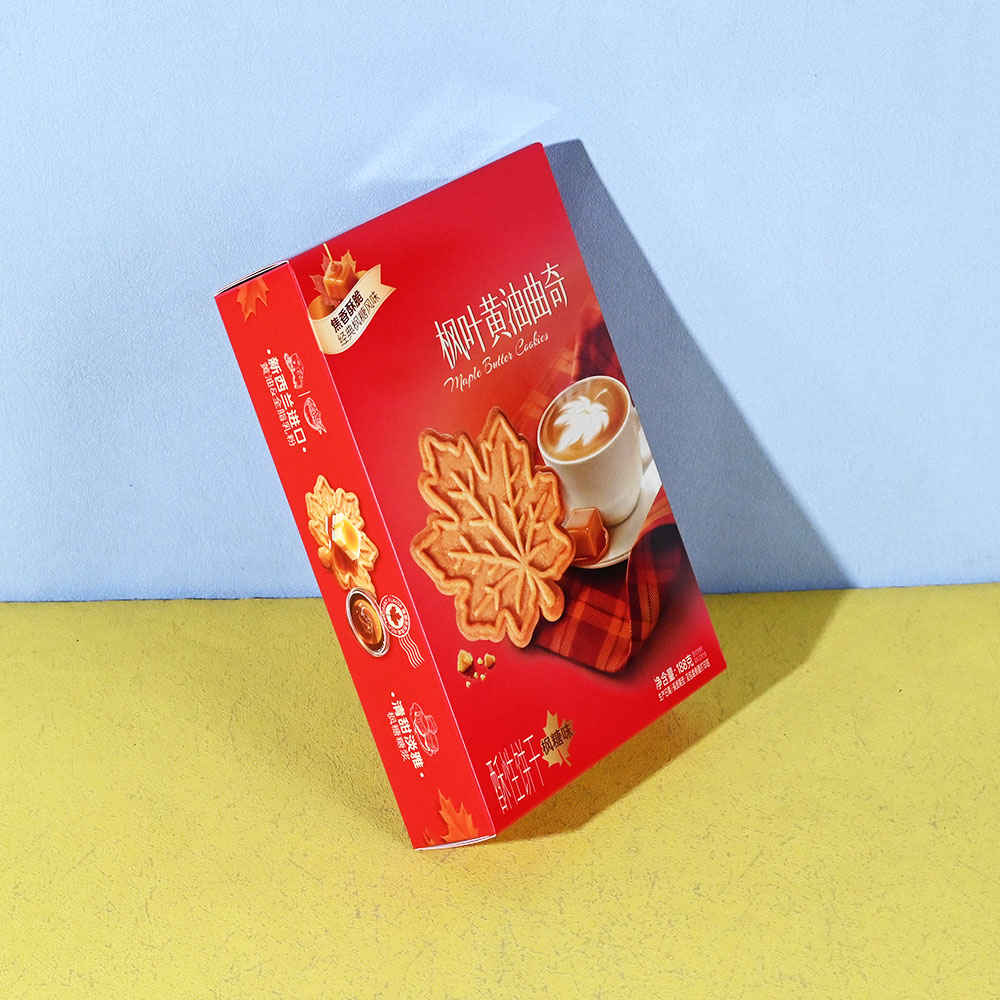 Box Printing Custom FSC ISO9001 ISO22000 Biscuit Cookie Cardboard Paper Packaging Zipper Tear Strip Paper Box