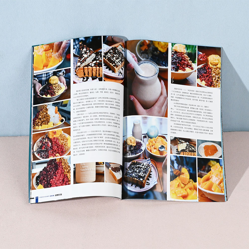 Box Printing Custom Soft Cover Perfect Sewing Binding Glossy Film Matte Lamination CMYK Coated Paper Art Paper Magazine Books Box Printing Custom Soft Cover Perfect Sewing Binding Glossy Film Matte Lamination CMYK Coated Paper Art Paper Magazine Books