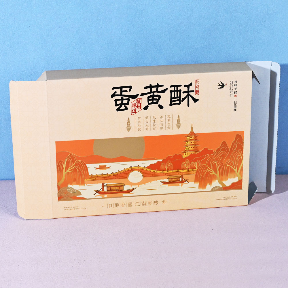 Box Printing Custom Luxury FSC ISO22000 Food Grade Foldable Cake Food Cookie Bread Corrugated Cardboard Paper Packaging Boxes Box Printing Custom Luxury FSC ISO22000 Food Grade Foldable Cake Food Cookie Bread Corrugated Cardboard Paper Packaging Boxes