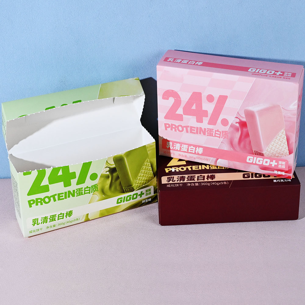 Box Printing Custom ISO9001 ISO22000 FSC Rectangle Biscuits Nuts Cookie Tear Strip White Cardboard Paper Boxes with Layers Box Printing Custom ISO9001 ISO22000 FSC Rectangle Biscuits Nuts Cookie Tear Strip White Cardboard Paper Boxes with Layers
