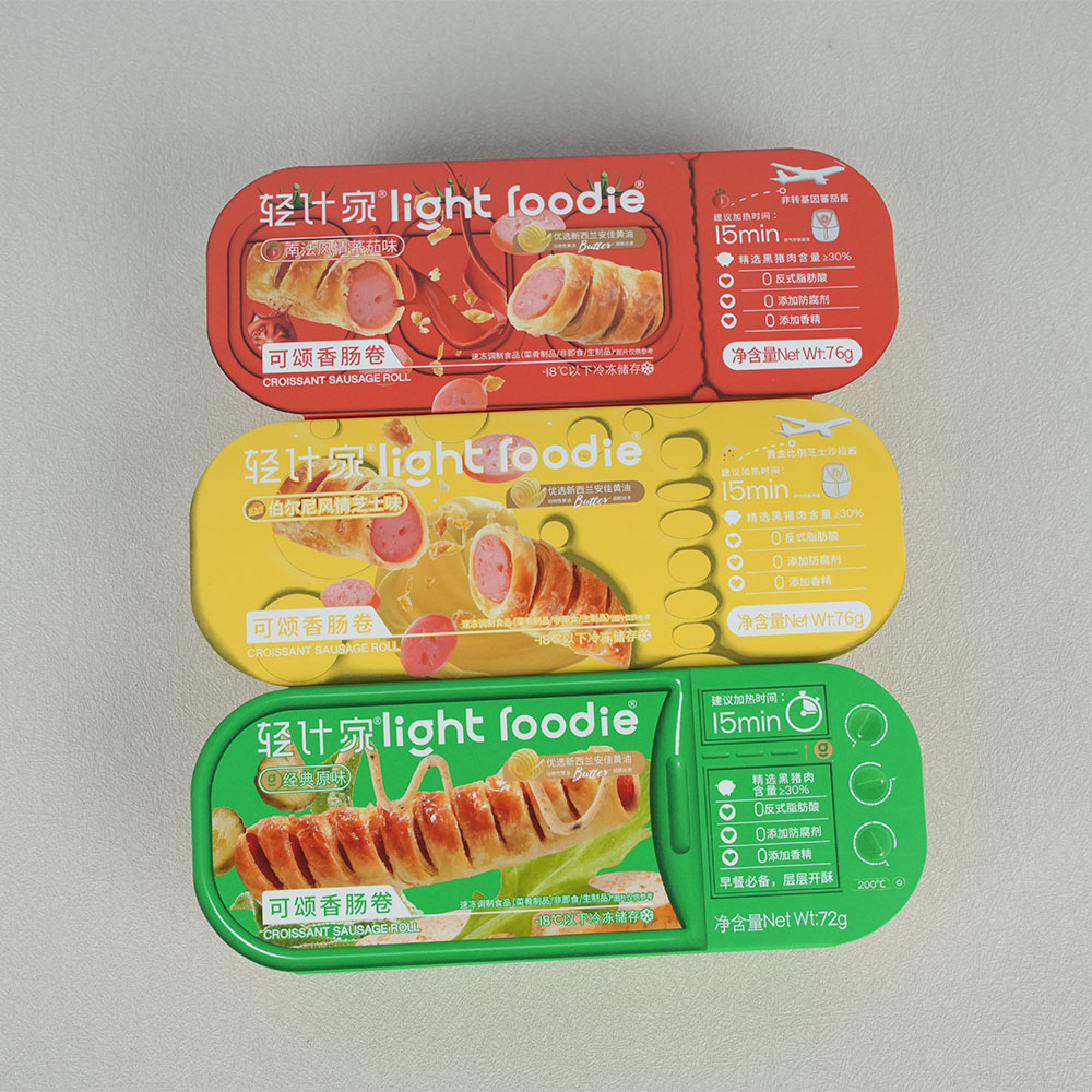 Box Printing Custom CMYK Lamination Cardboard Paper Card Tapes Paper Waistband for Box with Gold Foil and UV Coating Box Printing Custom CMYK Lamination Cardboard Paper Card Tapes Paper Waistband for Box with Gold Foil and UV Coating