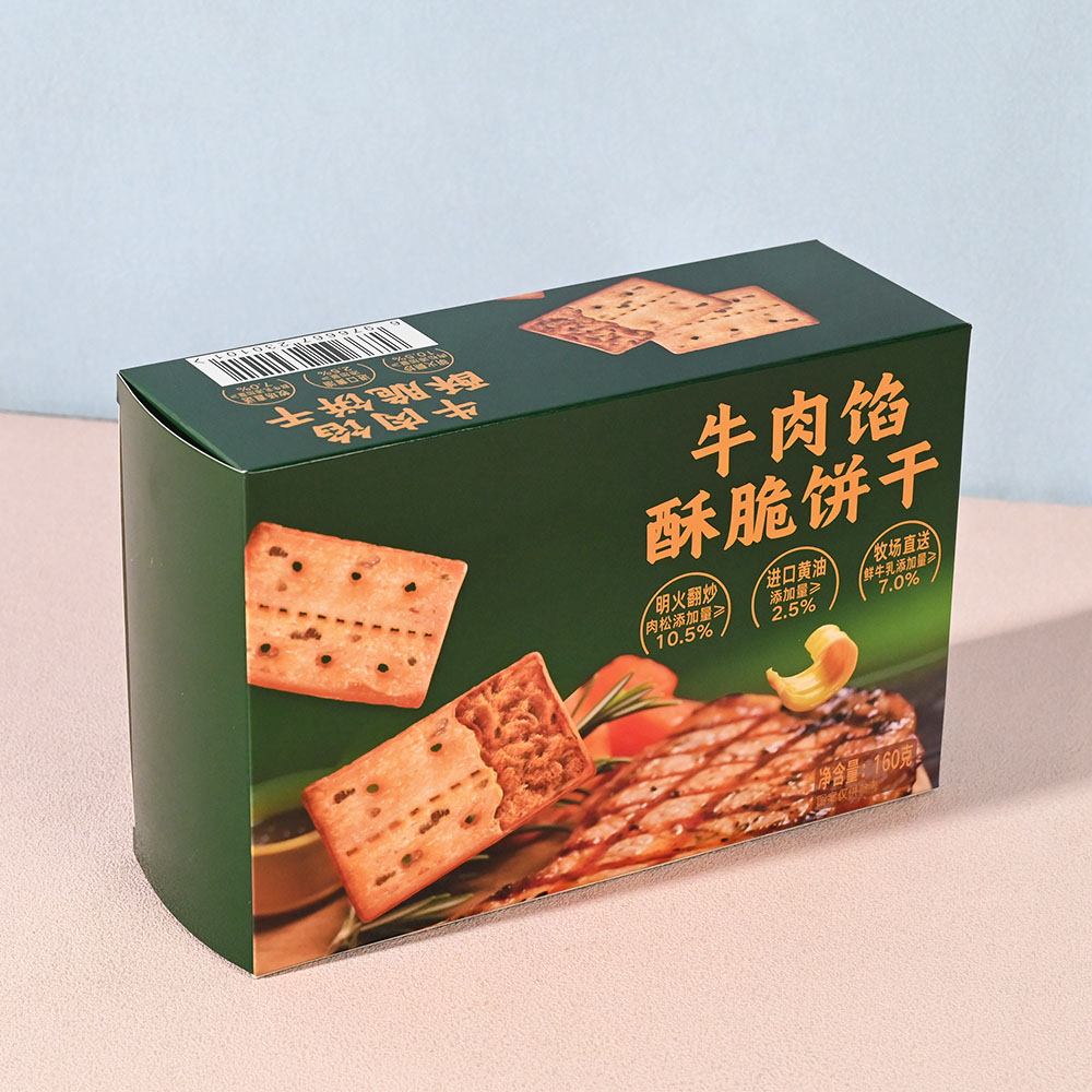 Box Printing Custom ISO9001 ISO22000 FSC Recycled Materials Biscuits Nuts Cookie CMYK White Cardboard Paper Tuck Box Packaging
