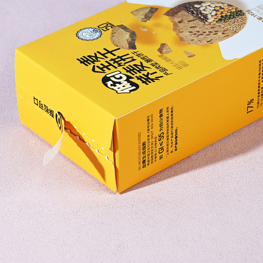 Box Printing Custom ISO22000 FSC Manufacture Paperboard Biscuits Cookie Cardboard Tear Strip Fold Paper Box Food Grade Packaging Box Printing Custom ISO22000 FSC Manufacture Paperboard Biscuits Cookie Cardboard Tear Strip Fold Paper Box Food Grade Packaging