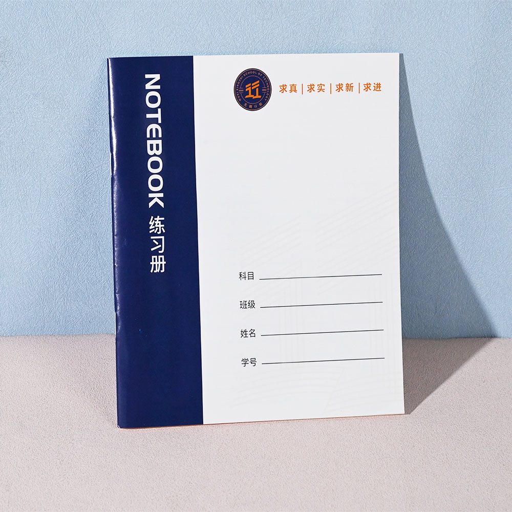 Box Printing Custom Soft Cover Paper Paperboard Saddle Stitching Foldable Ruled Student School French Line Exercise Notebook
