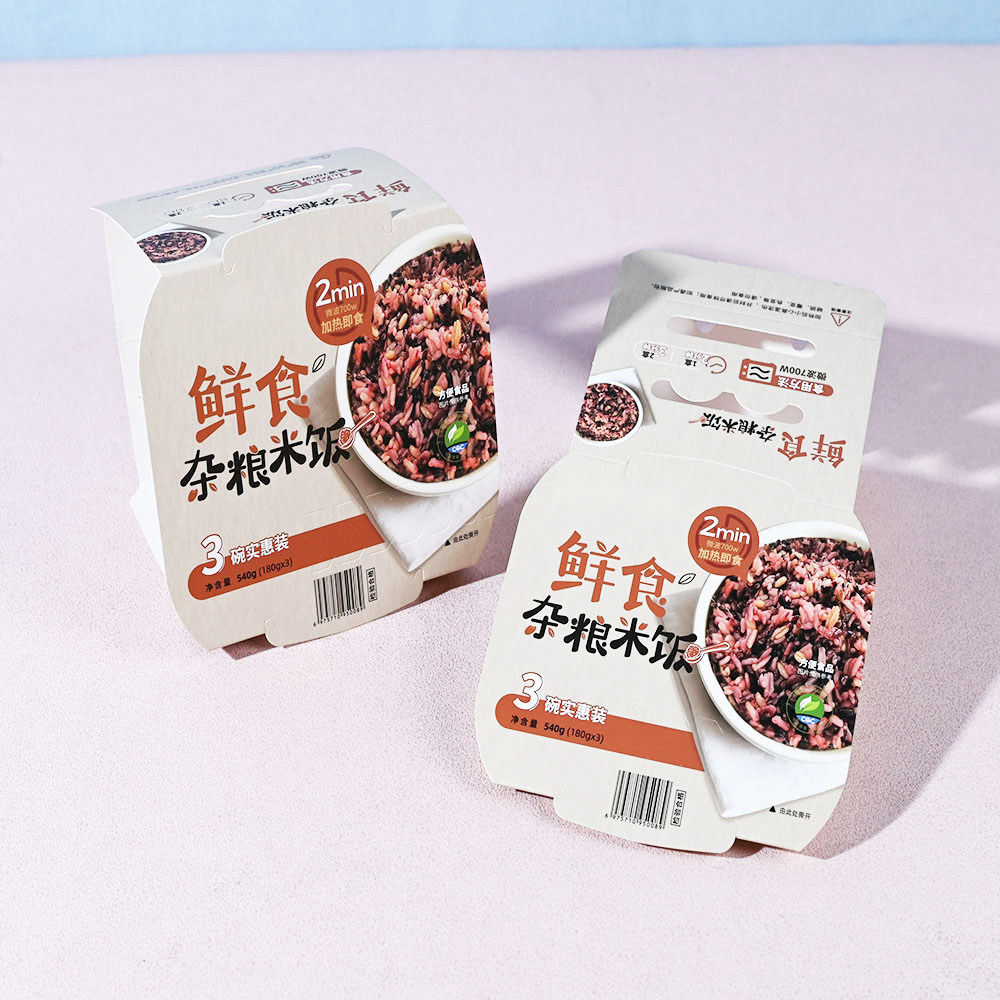 Box Printing Custom FSC RoHS CMYK Foldable Limited Paper Belly Band Box Container Packaging Sleeve