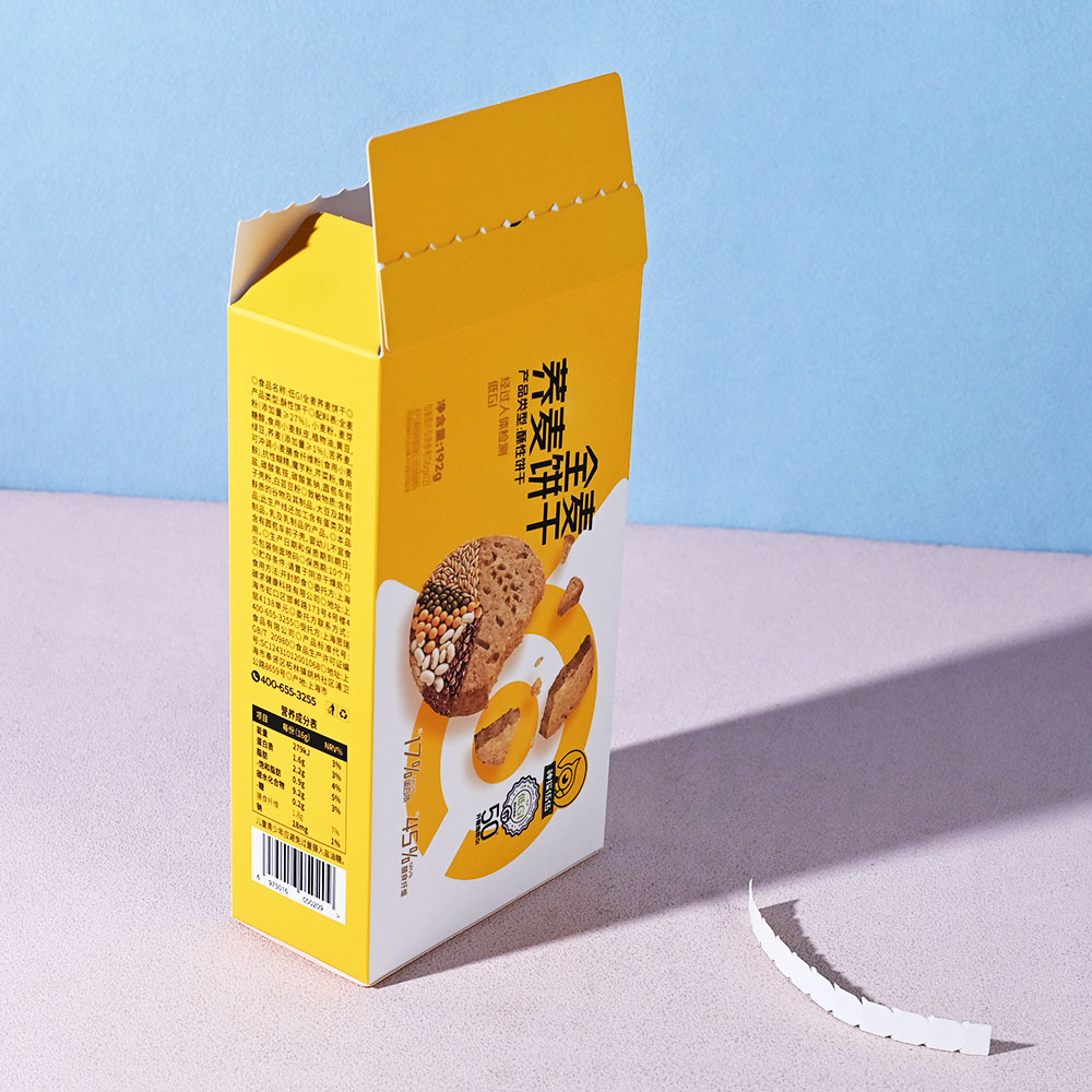 Box Printing Custom ISO22000 FSC Manufacture Paperboard Cardboard Paper Biscuits Box with Tear Strip Self Adhesive