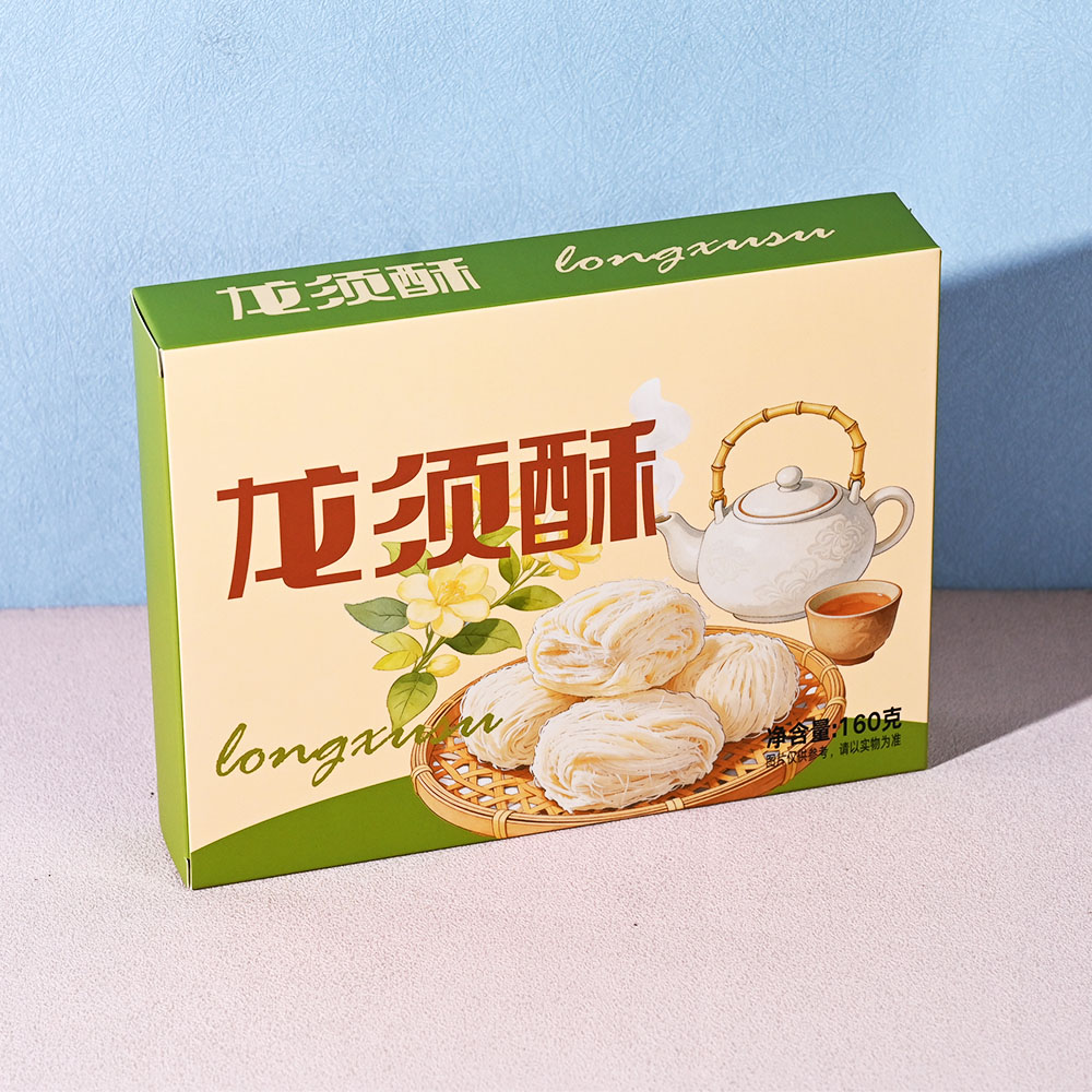 Box Printing Custom ISO22000 FSC RoHS Fold Cardboard Paper Chocolate Sugar Candy Boxes Retail Packaging