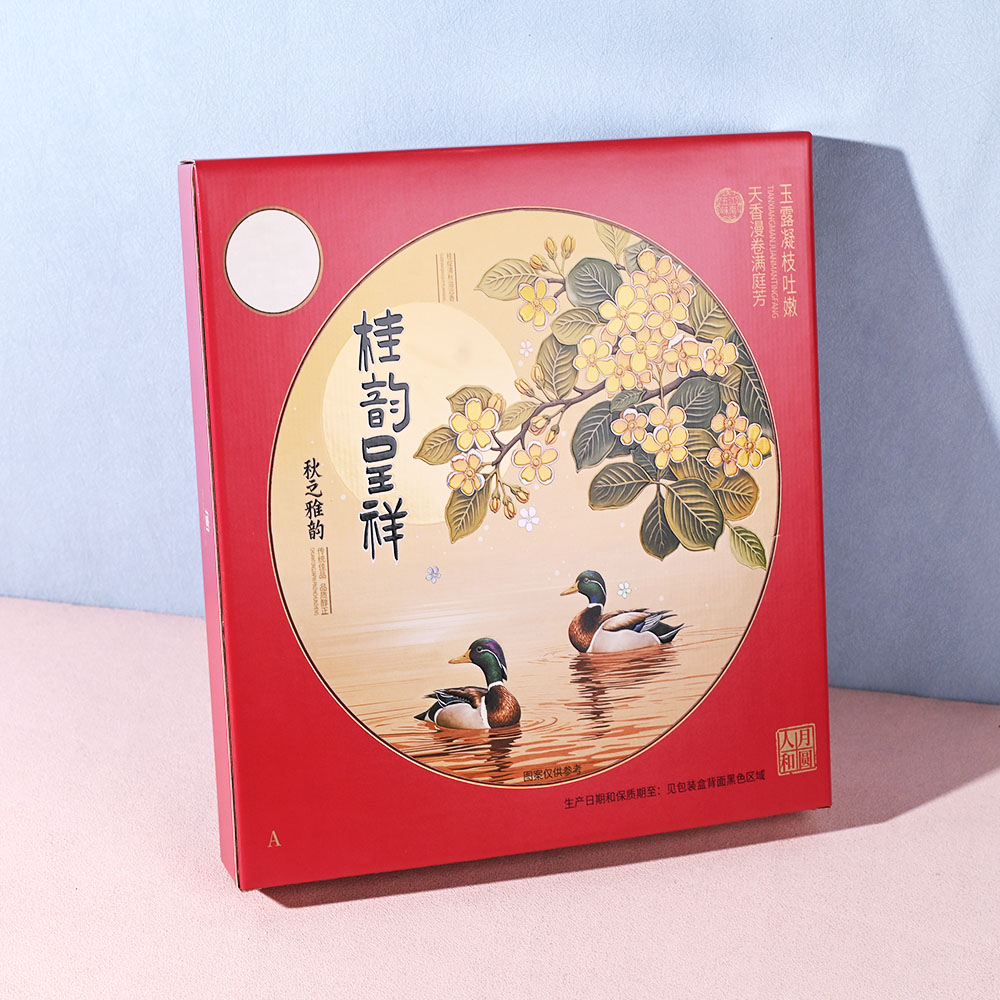 Box Printing Custom ISO FSC RoHS Corrugated Cardboard Outside Full Colour Printing Inside Brown Tuck Boxes Box Printing Custom ISO FSC RoHS Corrugated Cardboard Outside Full Colour Printing Inside Brown Tuck Boxes