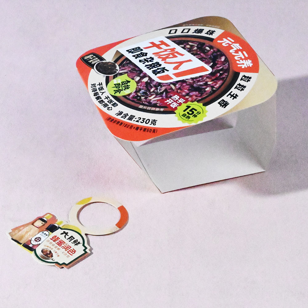 Box Printing Custom FSC RoHS CMYK Foldable White Cardboard Paper Bands Glossy Matt Lamination Box Container Packaging Sleeve Box Printing Custom FSC RoHS CMYK Foldable White Cardboard Paper Bands Glossy Matt Lamination Box Container Packaging Sleeve